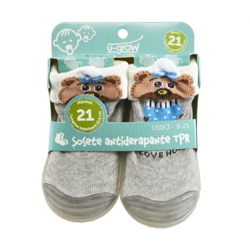 Vand articole de bebelusi si copii